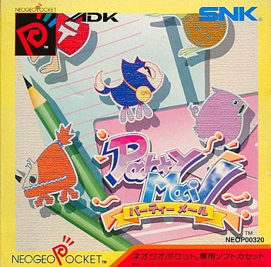 Party Mail box art for Neo Geo Pocket Color